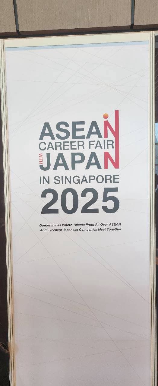A standing banner for the ASEAN Career Fair with Japan in Singapore 2025.